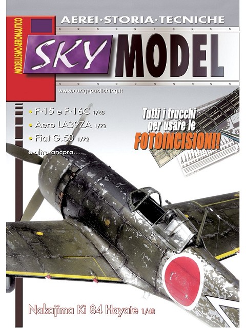Sky Model